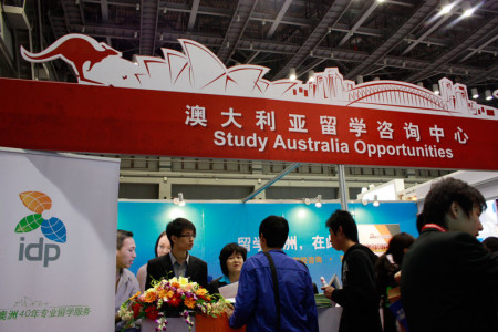 第15届中国教育展:澳大利亚留学咨询展台(图)