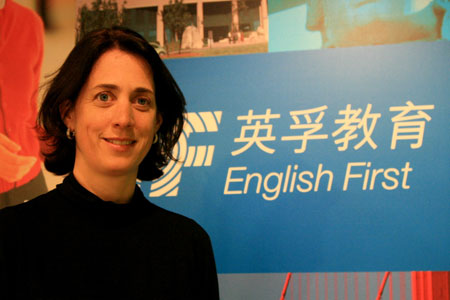 EFӢ�ڹ�������ѧУȫ��Ӫ���������ܲ�