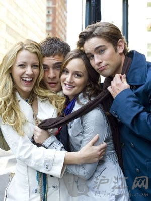 blake lively, leighton meester, chace crawford and ed westwick