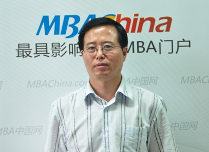 中国地质大学:做求真务实的MBA项目