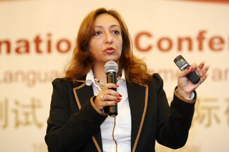 Hanan Khalifaʿ