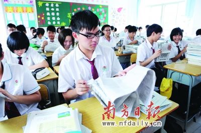 广东中山2011年中考报考人数首破3万(图)
