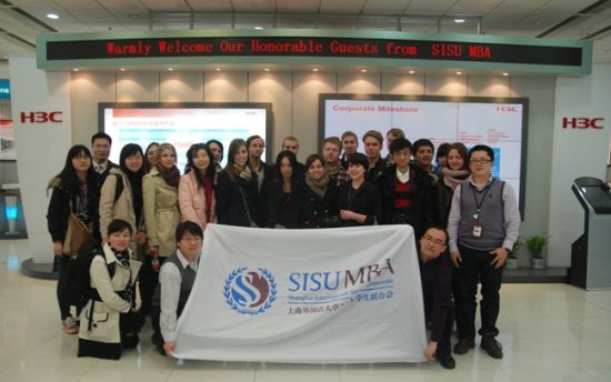 SISU MBA国际交换生杭州H3C公司之旅