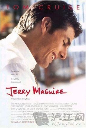 Jerry Maguire 甜心先生