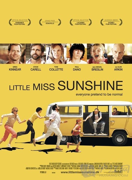 СŮ Little Miss Sunshine