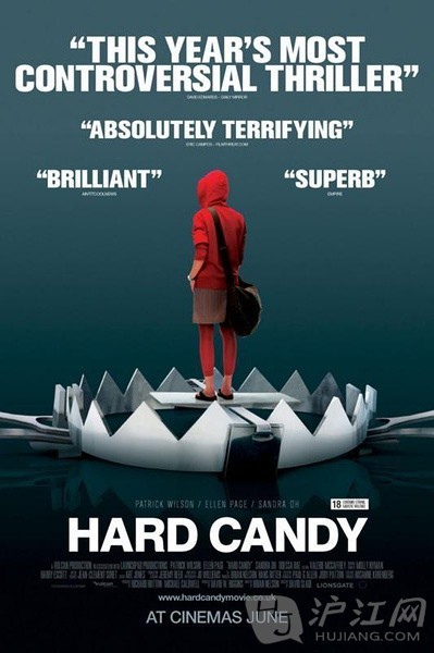ˮӲ Hard Candy