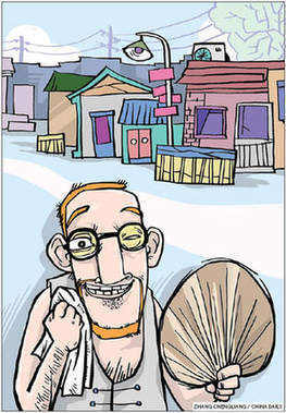 ����ͬ���ӡ�