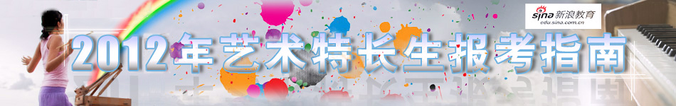 �����س���,2010�����س���,�س���