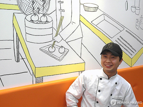 中国人在首尔开包子铺 正宗中国味道受欢迎