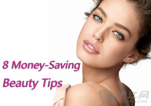 8 Money-Saving Beauty Tips 