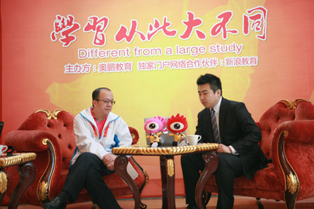 2012年度中国远程教育盛典嘉宾专访:于伟