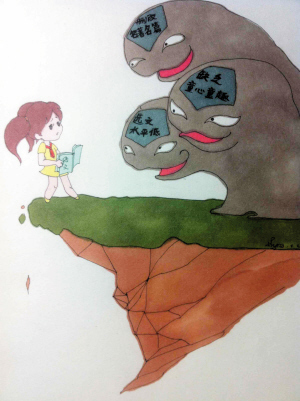 接二连三被炮轰:语文教育到了最危险时刻?