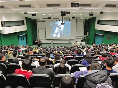 香港科技大学举行内地招生说明会 2012将招