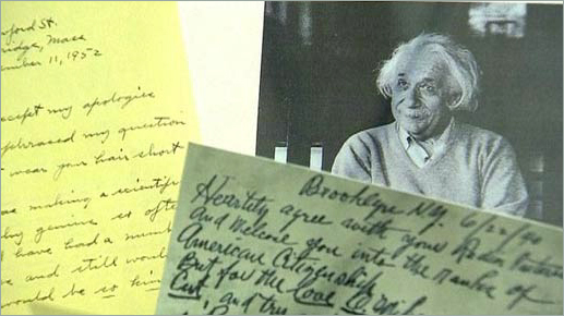 The Hebrew University of Jerusalem is putting Albert Einstein's complete archives online for the first time, AP reported.