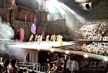 The Born This Way Ball 