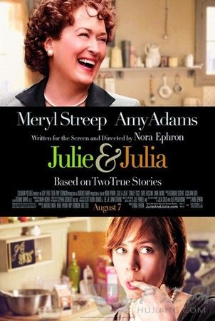 ζϵ Julie & Julia (2009)