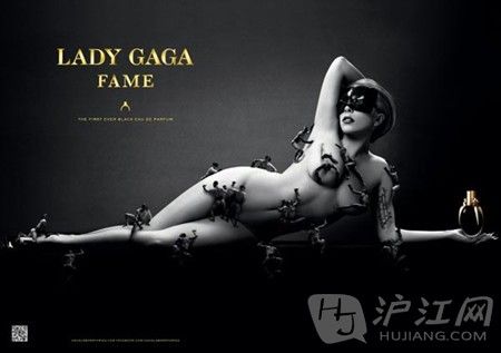 Lady Gaga黑色香水海报