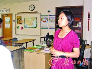在国外院校随处可见中文教师的身影，而做中文家教的薪酬在各类兼职中也属比较可观。