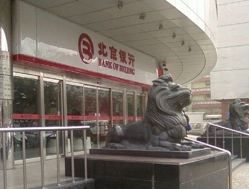 凤城老窖_凤城人均月收入