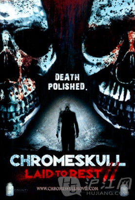 ChromeSkull 2: Laid to RestϢ2