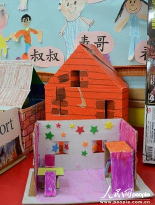 香港幼儿教师从业门槛高不光是赚钱