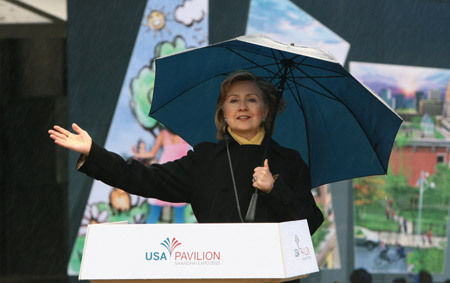 Hillary Clinton is not expected to appear before next week. [Xinhua file photo]
