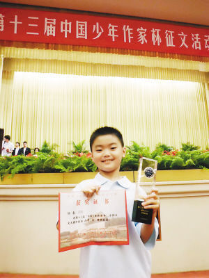9岁男孩发表10万字作品 成当地最年轻作家