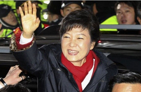 1. Park Geun-hye, President of South Korea