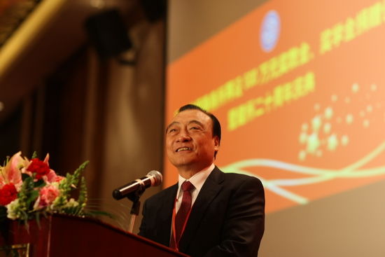 北京岳成律师事务所设立500万元奖学金