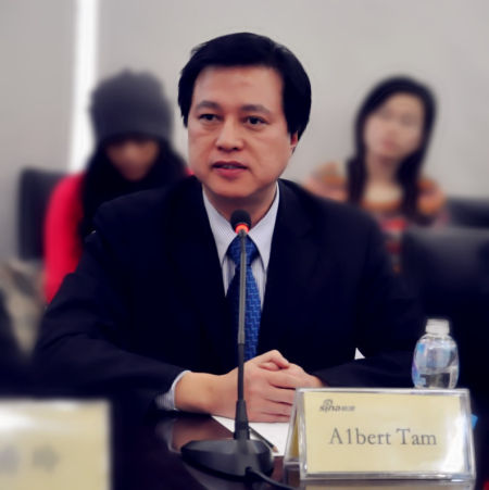 ��������������������޹�˾�ܲ�Albert Tam