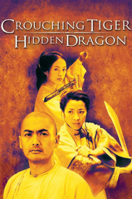 Ի Crouching Tiger, Hidden Dragon (2000)