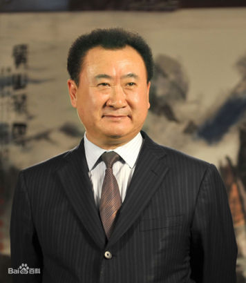 Wang Jianlin()