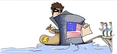 热门移民项目被曝诈骗 中介涉嫌虚假宣传