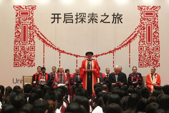 英国百年名校布里斯托大学首场中国毕业庆典