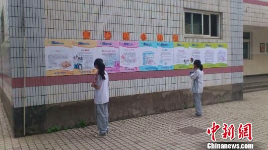 杭州部分学校将性教育纳入德育考核和日常教学