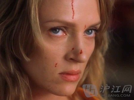 Kill Bill