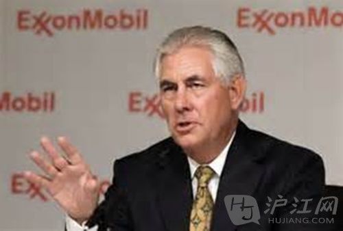 RexTillerson