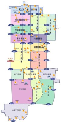 家长必读:东城区中小学划片信息(组图)
