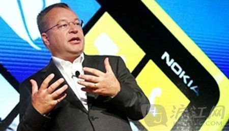 Stephen Elop - Nokia ʷٷ-աŵ