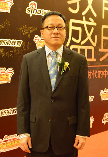 图文:安博教育副总裁陈昊参加教育盛典