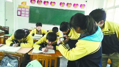 初三学生自拍