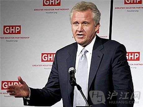 Jeffrey Immelt, Chairman and CEO of General Electric, received an M.B.A. in 1982 ܷ÷أͨõ˾ϯܲá1982ҵù̹˶ʿѧλ