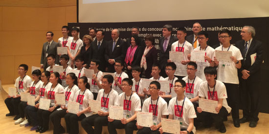 ��������������פ����ʹһͬ���ʤ���й�ѧ����Ӱ����