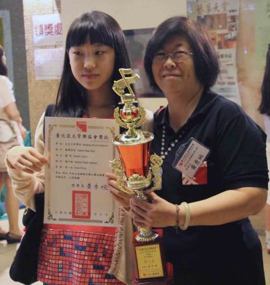 戴韩安妮荣获2014亚太杯国际音乐大赛第一名