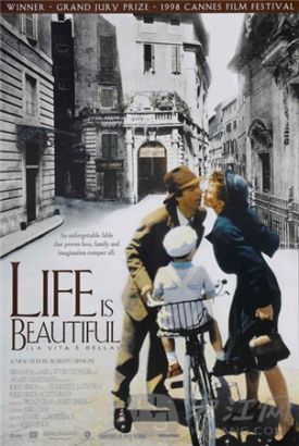  La vita  bella (1997)