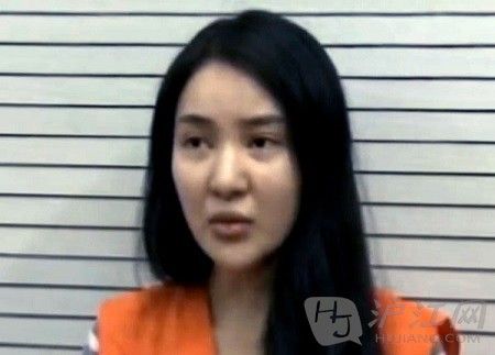 郭美美穿囚服接受采访 向红会道歉(双语)