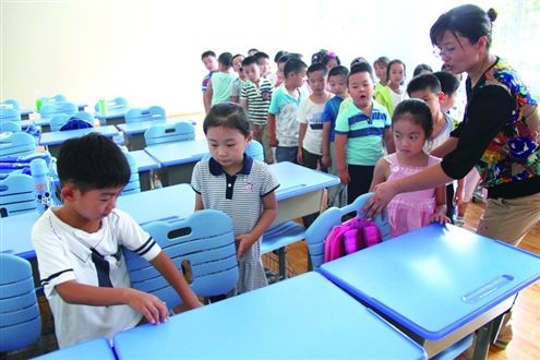 济南首现公立国际学校 鼓励家长做义工
