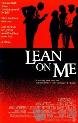 Lean on Me У