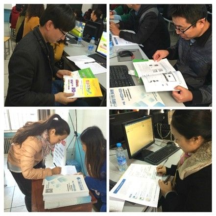 中国芯HTC计算机表演赛增开教师微课大赛
