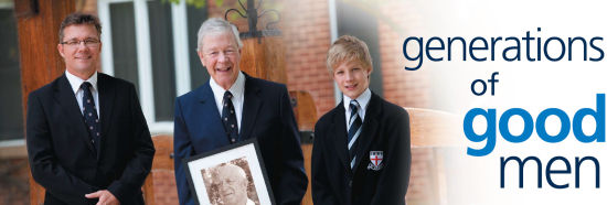 Guildford Grammar School У